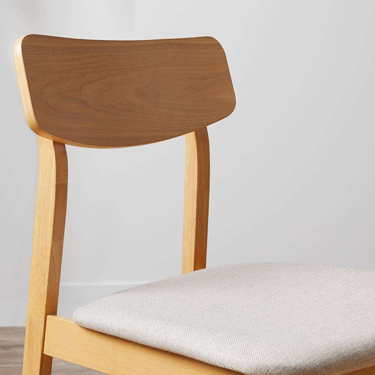 Leon Dining Chair - Set of Two - Natural