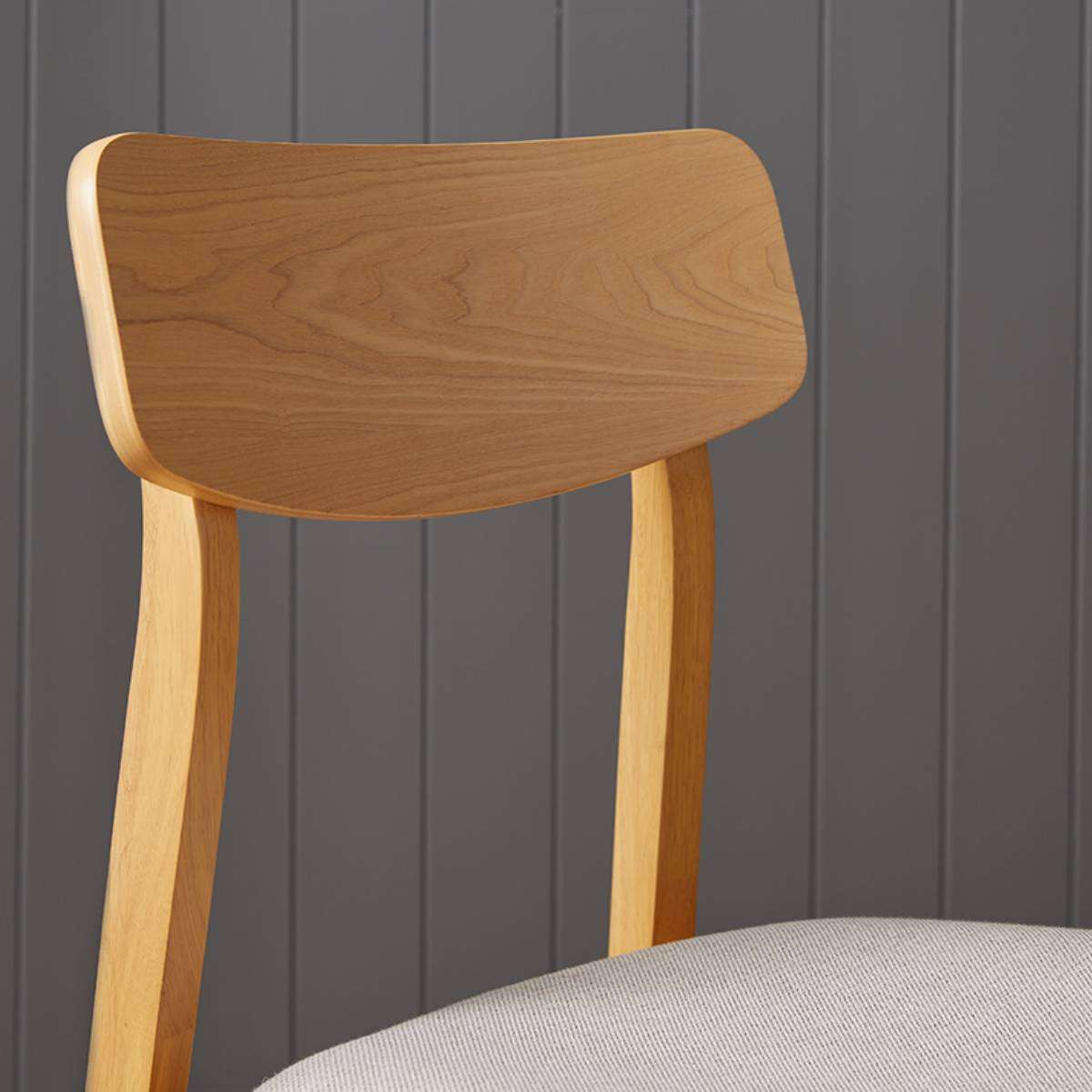 Leon Dining Chair - Set of Two - Natural