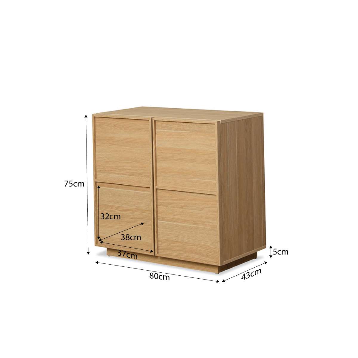 Osaka Two Door Cabinet - Natural